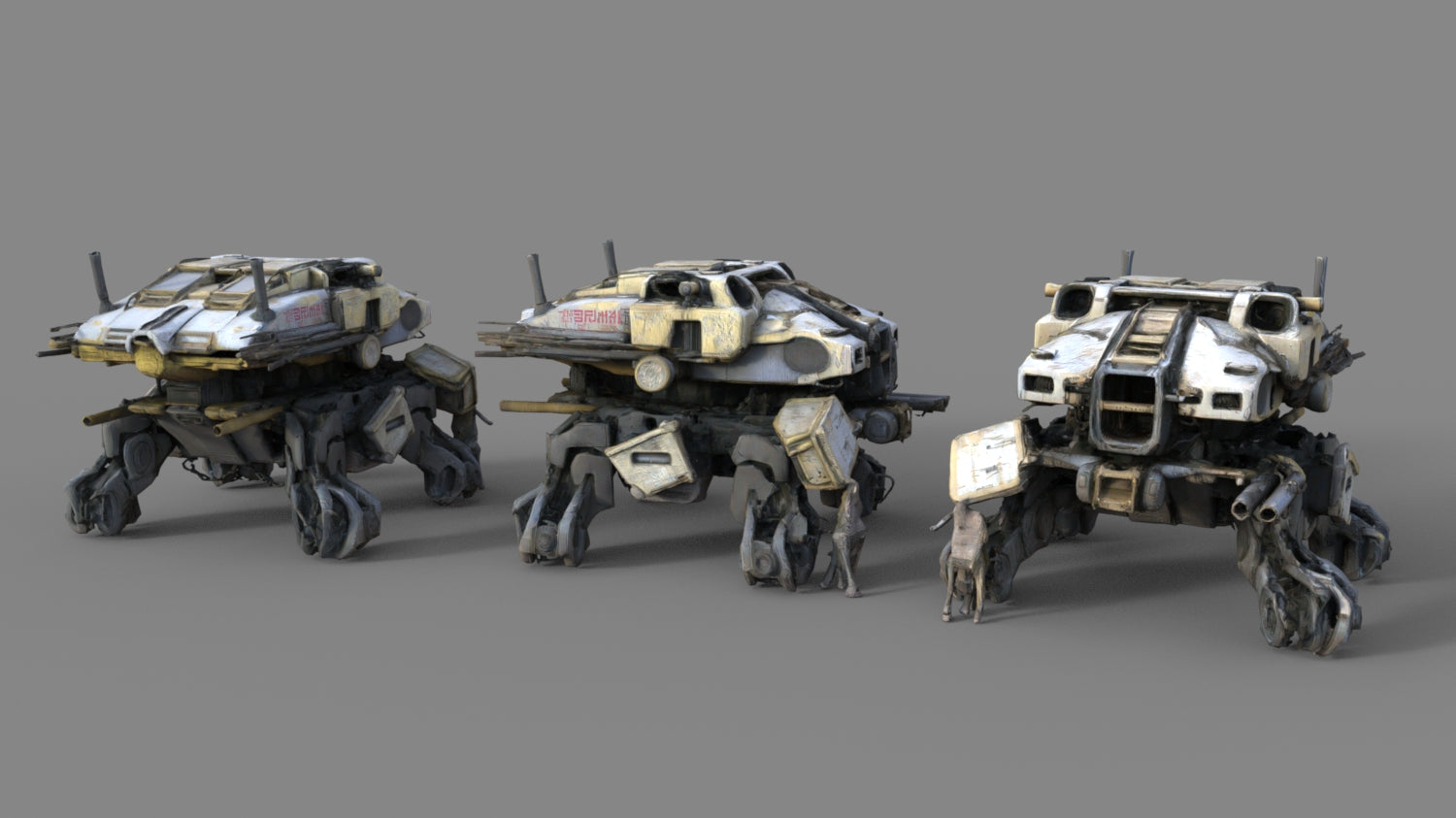 Background Props - Mech 1 - DAZ Studio - Dreamlight 3D Store